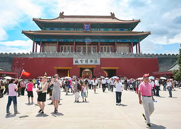 Forbidden City